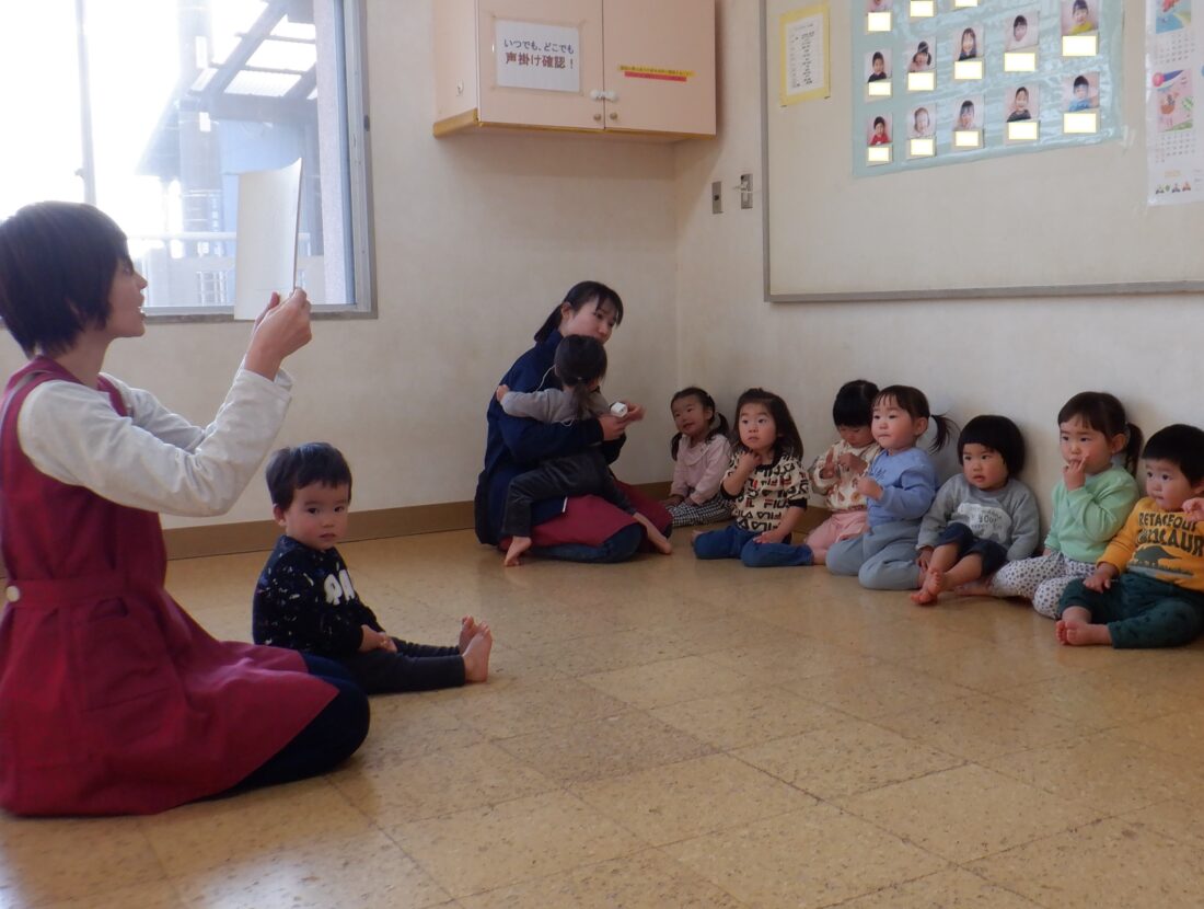 保育参加ーたんぽぽ組②